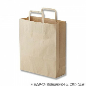 シモジマ HEIKO(ヘイコー) 003267401 H25チャームバッグ 26-4 未晒無地 50枚