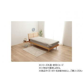■北海道・沖縄・離島へのお届けは別途送料を請求させていただきます。 ■製品の仕様・画像・パッケージは、変更される場合があります。 ■当店では在庫をメーカーと共有しており、商品によっては欠品の場合がございます。 　万一、ご注文頂きました商品が欠品の場合はご連絡させていただきます。 ■ご注文確定後のキャンセル不可です。 ■ラッピング（包装）対応不可です。1年中、快適にお使いいただけます。立体的なタンポポのデザインで、心穏やかに過ごすくつろぎの空間を演出します。スナップボタンが付いているので、干しやすいです。四隅の裏にはズレ防止のゴムバンドも付いてます。※洗濯の際は、洗濯ネットをご使用ください。※掲載写真は表記サイズと異なる場合がございます。※画面上のカラーはご使用ブラウザやモニターの設定により、実物とは若干異なる場合がございます。あらかじめご了承の上、ご注文をお願いいたします。サイズ100×205cm個装サイズ：36.0×20.0×18.0cm重量個装重量：500g素材・材質表地:綿65%・ポリエステル35%裏地:綿100%詰め物:ポリエステル100%仕様限度:30度(液温)洗濯機:弱い洗濯(ネット使用)干し方:日陰のつり干し生産国中国 広告文責（ホライズン・03-5843-9512)fk094igrjs