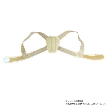 ■北海道・沖縄・離島へのお届けは別途送料を請求させていただきます。 ■製品の仕様・画像・パッケージは、変更される場合があります。 ■当店では在庫をメーカーと共有しており、商品によっては欠品の場合がございます。 　万一、ご注文頂きました商品が欠品の場合はご連絡させていただきます。 ■ご注文確定後のキャンセル不可です。 ■ラッピング（包装）対応不可です。丸くなりがちな背中を刺激し、姿勢意識づけをサポートします。通気性に優れたメッシュ素材のため快適です。体の動きに邪魔にならず、心地よい装着感です。ベルトで強さを調節可能で、前あわせの面ファスナーで着脱簡単です。背面のパッドで背中を刺激します。【取扱方法】1.色の異なる物とは洗濯をお避けください。2.洗濯の際、面ファスナーをとめて洗濯してください。3.手絞りの場合は弱く、遠心脱水機の場合は、短時間で行ってください。商品区分雑貨サイズ胸囲:80〜88cm個装サイズ：25×15×4cm重量個装重量：139g素材・材質ナイロン、ポリエステル、その他(パッド:合成ゴム)仕様サポート力:ソフト生産国日本 広告文責（ホライズン・03-5843-9512)fk094igrjs