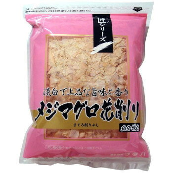 Set, Assortment - フタバ 匠 メジマグロ血合抜(花) 500g×4袋 1121
