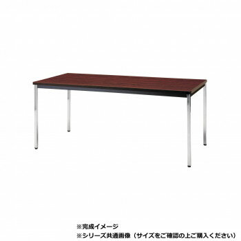 藤沢工業(TOKIO)　ミーティングテーブル　TDWS-1860K ローズ