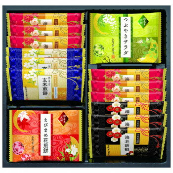Japanese, Chinese Sweets - 金澤兼六製菓 兼六の華 KRN-10R