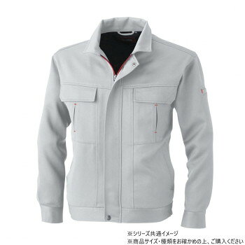 Other - 桑和 1113 長袖ブルゾン 6Lサイズ シルバーグレー(22)