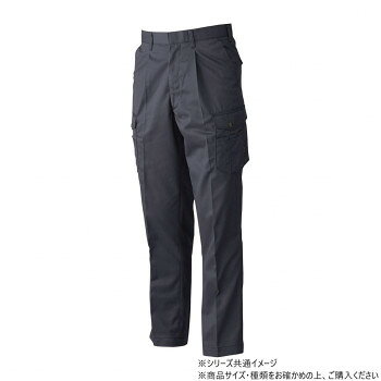 樂天商城 - 桑和 3228 ワンタックカーゴパンツ 120サイズ チャコールグレー(23)
