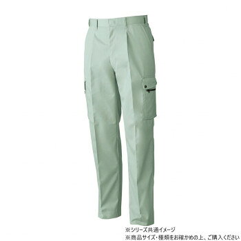 樂天商城 - 桑和 4448 ワンタックカーゴパンツ 70サイズ モスグリーン(107)