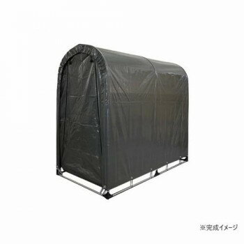 南榮工業 サイクルハウス 2台用(GU) グレーユー