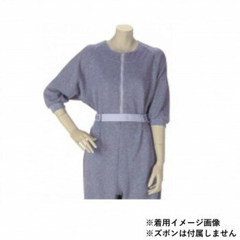■北海道・沖縄・離島へのお届けは別途送料を請求させていただきます。 ■製品の仕様・画像・パッケージは、変更される場合があります。 ■当店では在庫をメーカーと共有しており、商品によっては欠品の場合がございます。 　万一、ご注文頂きました商品が欠品の場合はご連絡させていただきます。 ■ご注文確定後のキャンセル不可です。 ■ラッピング（包装）対応不可です。胸元から下へ向かってファスナーを締める構造です。ファスナーつまみを覆うアイデアホックを股部分に配置。普段着としてご使用いただける素材とデザイン。動きやすい五分袖です。ご利用者本人や他のご利用者の生命、または身体が危険にさらされる場合のみご使用ください。また、ご本人・ご親族等の同意の上、正しくお使いください。【洗濯表示】洗濯:40度までのお湯か水で弱洗いアイロン:中ドライ:×脱水:弱く※ホックおよびファスナーは必ず閉じる。※塩素系の洗剤および漂白剤はご使用にならないでください。※タンブラー乾燥はお避けください。サイズ個装サイズ：42×26×2cm重量個装重量：420g素材・材質綿100%(スウェット生地)生産国フィリピン 広告文責（ホライズン・03-5843-9512)fk094igrjs