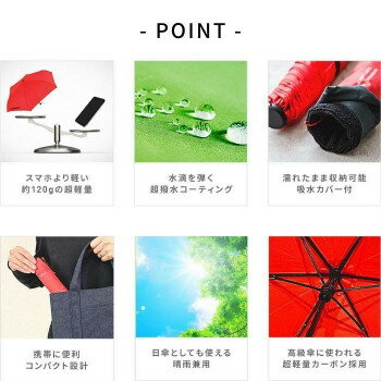 ��LIGHT CARBON��TOKYO/JIYUGAOKA(�ۿ奱������) �ޤꤿ���߻� Red/Black BCCSFA-3F53-UH-RB