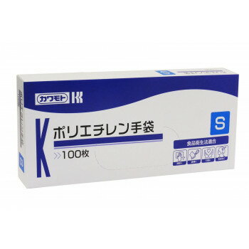 ポリエチレン手袋 S 100枚 014-060000-00(4.0)