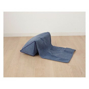 Low Rebound Cushions - ステイル 三角収納 約25×50×45cm ネイビー 9350979
