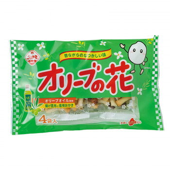 ■北海道・沖縄・離島へのお届けは別途送料を請求させていただきます。 ■製品の仕様・画像・パッケージは、変更される場合があります。 ■当店では在庫をメーカーと共有しており、商品によっては欠品の場合がございます。 　万一、ご注文頂きました商品が欠品の場合はご連絡させていただきます。 ■ご注文確定後のキャンセル不可です。 ■ラッピング（包装）対応不可です。オリーブオイルが香る塩味の小粒おかきに揚げ昆布をミックスしました。食べきりサイズの小袋が4パック入って、ちょこっと食べに便利です!※年末年始、ゴールデンウィーク、お盆、シルバーウィーク、年末年始は出荷不可。※離島へは配送不可です。内容量60g×12袋サイズ個装サイズ：25×37×19cm重量個装重量：1120g仕様賞味期間：製造日より180日生産国日本 広告文責（ホライズン・03-5843-9512)栄養成分栄養成分表示(個包装1袋(15g)あたり) :エネルギー/62kcal、たんぱく質/1.1g、脂質/0.9g、炭水化物/12.3g、食塩相当量/0.2g原材料名称：米菓もち米(国内産、タイ産)、でん粉、オリーブ油、コーン油、揚げ昆布(昆布、植物油脂)、食塩、醤油(大豆、小麦を含む)、胡麻、海老、砂糖、青のり、海苔、いわしエキス/調味料(アミノ酸等)、着色料(紅麹、クチナシ)アレルギー表示小麦、えび、ごま、大豆（原材料の一部に含んでいます）保存方法常温製造（販売）者情報製造者:植垣米菓株式会社兵庫県加古川市平岡町高畑520-10fk094igrjs