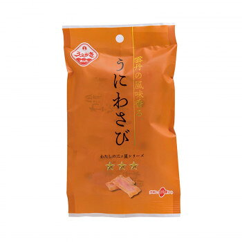■北海道・沖縄・離島へのお届けは別途送料を請求させていただきます。 ■製品の仕様・画像・パッケージは、変更される場合があります。 ■当店では在庫をメーカーと共有しており、商品によっては欠品の場合がございます。 　万一、ご注文頂きました商品が欠品の場合はご連絡させていただきます。 ■ご注文確定後のキャンセル不可です。 ■ラッピング（包装）対応不可です。餅に海老をつき込み、雲丹の風味が香ります。ちょっとわさびのきいたおかきです。※年末年始、ゴールデンウィーク、お盆、シルバーウィーク、年末年始は出荷不可。※離島へは配送不可です。内容量22g×12袋サイズ個装サイズ：20×31×10cm重量個装重量：460g仕様賞味期間：製造日より120日生産国日本 広告文責（ホライズン・03-5843-9512)栄養成分栄養成分表(22gあたり) :エネルギー/92kcal、たんぱく質/2.0g、脂質/1.7g、炭水化物/17.2g、食塩相当量/0.4g原材料名称：米菓もち米(国内産、タイ産)、でん粉、コーン油、海老、ウニパウダー、粉末醤油、食塩、わさび/調味料(アミノ酸等)、着色料(紅麹、パプリカ色素)、香辛料抽出物、(一部にえび・小麦・大豆を含む)アレルギー表示小麦、えび、大豆（原材料の一部に含んでいます）保存方法常温製造（販売）者情報製造者:植垣米菓株式会社兵庫県加古川市平岡町高畑520-10fk094igrjs