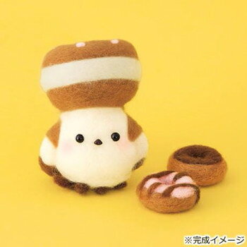 ハマナカ もふもふビレッジ ドーナツぼうしのシマエナガ 441673000 aline-10745014 aline サンプル画像2