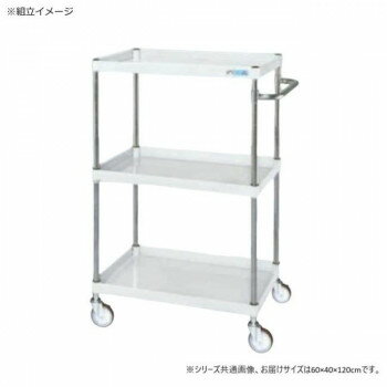 樂天商城 - サカエ CSパールワゴン中量タイプ パールホワイト CSP-60123SEW