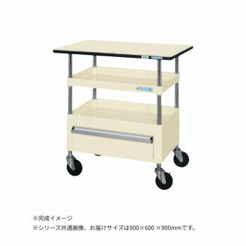 サカエ CSパールワゴン中量タイプ 引出し 天板付 アイボリー CSP-9082CTPI