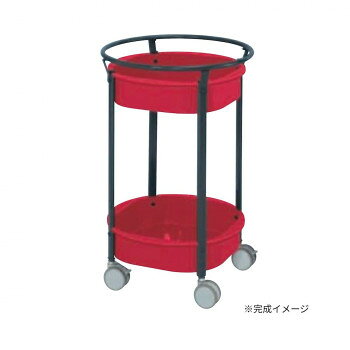 ■北海道・沖縄・離島へのお届けは別途送料を請求させていただきます。 ■製品の仕様・画像・パッケージは、変更される場合があります。 ■当店では在庫をメーカーと共有しており、商品によっては欠品の場合がございます。 　万一、ご注文頂きました商品が欠品の場合はご連絡させていただきます。 ■ご注文確定後のキャンセル不可です。 ■ラッピング（包装）対応不可です。タテ・ヨコの向きが無く、どこからでも握れて使いやすい。絞り加工の一体構造により油漏れのない棚板を採用。※配達希望日の明記は可能ですが、確約ではございません。※この商品は4個口での出荷になります。(目安個装サイズ:520×520×110mm:1.5kg/80×580×40mm:1.7kg/460×475×110mm:2.2kg/185×175×60mm:0.95kg)※お届けは車上渡しとなります。※搬入場所の状況等によって搬入制限や追加料金が生じる場合があります。※法人への配送の場合は、必ず法人名をご記載ください。サイズ個装サイズ：52×52×11cm重量個装重量：1500g仕様外寸:500φ×H680mm均等耐荷重:60kg本体色:レッド質量:7kgキャスター:75φ双輪エラストマー車段数:2全方向どこからでも握れる全周取手改正RoHS10物質対応組立式生産国日本 広告文責（ホライズン・03-5843-9512)fk094igrjs