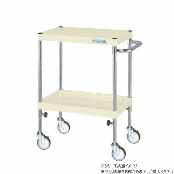 乐天商城 - サカエ CSパールワゴン 高さ調整タイプ アイボリー TCSP-7572NUI