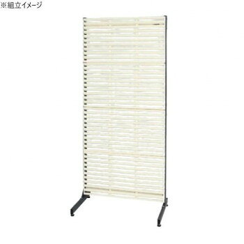 ■北海道・沖縄・離島へのお届けは別途送料を請求させていただきます。 ■製品の仕様・画像・パッケージは、変更される場合があります。 ■当店では在庫をメーカーと共有しており、商品によっては欠品の場合がございます。 　万一、ご注文頂きました商品が欠品の場合はご連絡させていただきます。 ■ご注文確定後のキャンセル不可です。 ■ラッピング（包装）対応不可です。1台で2通りの使い方ができます。※配達希望日の明記は可能ですが、確約ではございません。※この商品は2個口での出荷になります。(目安個装サイズ:265×1990×75mm:13.15kg/490×910×50mm:5.65kg)※お届けは車上渡しとなります。※搬入場所の状況等によって搬入制限や追加料金が生じる場合があります。※法人への配送の場合は、必ず法人名をご記載ください。サイズ外寸:W892×D550×H2005mm個装サイズ：27×199×8cm重量39kg個装重量：13150g仕様外寸:W892×D550×H2005mmカラー:アイボリー質量:39kg組立式生産国日本 広告文責（ホライズン・03-5843-9512)fk094igrjs