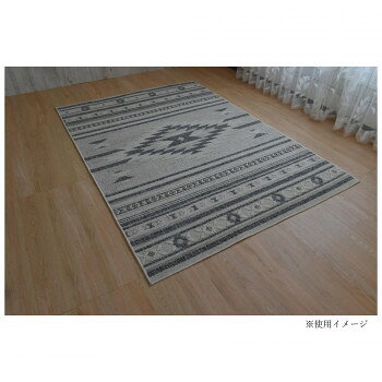 Mats - ダイニングラグ　Cabin　キャビン Ivory　アイボリー 195×250