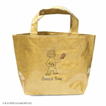 Kimono Accessories - おさるのジョージ Lunchtimeクラフトバッグ ブラウン BR CG081