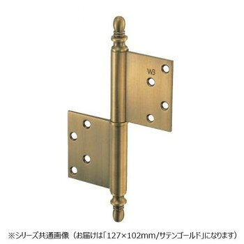 ■北海道・沖縄・離島へのお届けは別途送料を請求させていただきます。 ■製品の仕様・画像・パッケージは、変更される場合があります。 ■当店では在庫をメーカーと共有しており、商品によっては欠品の場合がございます。 　万一、ご注文頂きました商品が欠品の場合はご連絡させていただきます。 ■ご注文確定後のキャンセル不可です。 ■ラッピング（包装）対応不可です。真鍮製のバルカン異形旗丁番です。サイズ127×102mm個装サイズ：15.0×11.0×2.0cm重量個装重量：314g素材・材質真鍮仕様左右兼用タイプ面付タイプ掘込不要カラー:サテンゴールド生産国中国 広告文責（ホライズン・03-5843-9512)fk094igrjs