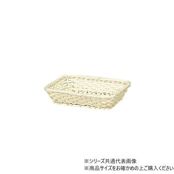 大橋新治商店 柳トレー長角中 11-138