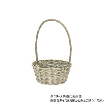 ■北海道・沖縄・離島へのお届けは別途送料を請求させていただきます。 ■製品の仕様・画像・パッケージは、変更される場合があります。 ■当店では在庫をメーカーと共有しており、商品によっては欠品の場合がございます。 　万一、ご注文頂きました商品が欠品の場合はご連絡させていただきます。 ■ご注文確定後のキャンセル不可です。 ■ラッピング（包装）対応不可です。天然素材特有の色ムラと、かすれたようなウォッシュ加工で、シャビーシックに仕上げた柳製バスケットです。※水濡れや強く擦れた場合など、色落ちや色移りすることがあります。サイズΦ28.5×12.5cm個装サイズ：28.5×28.5×42cm重量個装重量：300g生産国中国 広告文責（ホライズン・03-5843-9512)fk094igrjs
