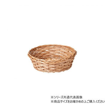 大橋新治商店 スティームウイローサークルLL 11-576