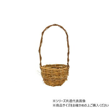 大橋新治商店 くる〜る サークルバスケットS 13-705