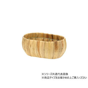 大橋新治商店 ヒヤシンスバスケット オーバルS 29-614