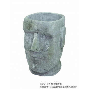 村田屋産業 モアイポット 2L 1737