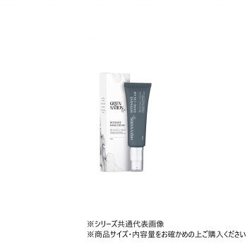 ■北海道・沖縄・離島へのお届けは別途送料を請求させていただきます。 ■製品の仕様・画像・パッケージは、変更される場合があります。 ■当店では在庫をメーカーと共有しており、商品によっては欠品の場合がございます。 　万一、ご注文頂きました商品が欠品の場合はご連絡させていただきます。 ■ご注文確定後のキャンセル不可です。 ■ラッピング（包装）対応不可です。オーストラリア固有の植物成分が手肌をなめらかに整え、自然由来の香りと潤いを届けるハンドクリーム。天然由来成分を98%配合したみずみずしいクリームは、保湿力の高い保湿力の高く、植物のうるおいを与え手肌を健やかに保ちます。しっとり潤いながらもサラリとした仕上がりで、塗布後にスマートフォンやキーボードに触れてもべたつきを感じません。・香り:ラベンダー&タイムラベンダーの爽やかなハーバルの香りと優雅なハーブの香りがするタイムのブレンドは気分をフレッシュにしてくれながらも落ち着く心地よい香りです。・ハンドクリームについて天然由来成分を98%配合したみずみずしいクリームは、保湿力の高い保湿力の高い「ホホバオイル」や「シアバター」をはじめ、古来よりオーストラリア先住民のアボリジニに食されてきたビタミンCがたっぷりのパワーフード「デザートライム※1(シトラスグラウカ果実エキス)」、オーストラリア固有の植物「バンクシアセラタ花エキス※2」も配合されているので、植物のうるおいを与え手肌を健やかに保ちます。※1:デザートライムオーストラリアの乾燥地帯で見られるミカン科の植物で「ビタミン、ミネラル」が豊富に含まれてる。※2:バンクシアセラタ花エキスヤマモガシ科のオーストラリア固有の樹木。肌にうるおいを与え、保護します。商品区分化粧品サイズ横4×高15.8cm個装サイズ：4×4×15.8cm重量個装重量：75g素材・材質50ml成分水、トリ(カプリル酸/カプリン酸)グリセリル、ホホバ種子油、クエン酸ステアリン酸グリセリル、セタノール、プロパンジオール、シア脂、セテアリルアルコール、ラベンダーエキス、ラバンデュラハイブリダ油、セイヨウハッカ油、ビャクダン油、スペアミント油、タチジャコウソウ油、オニサルビア油、フェルラガルバ二フルア樹脂油、アロエベラ葉エキス、バンクシアセラタ花エキス、シトルスグラウカ果実エキス、チャ葉エキス、ツボクサエキス、カミツレ花エキス、カンゾウ根エキス、イタドリ根エキス、ローズマリー葉エキス、オウゴン根エキス、グリセリン、フェノキシエタノール、ベタイン、ポリアクリル酸Na、カプリル酸グリセリル、カプリリルグリコール、クロルフェネシン、BG、クエン酸仕様植物由来美容エキス配合敏感肌の方:可・MulitiEx BSASM配合成分カモミールイタドリチャ樹ツボクサコガネバナローズマリースペイン甘草生産国オーストラリア 広告文責（ホライズン・03-5843-9512)製造（販売）者情報アン株式会社fk094igrjs