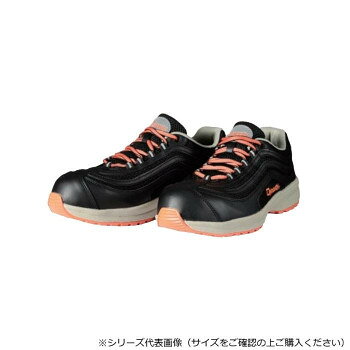 ■北海道・沖縄・離島へのお届けは別途送料を請求させていただきます。 ■製品の仕様・画像・パッケージは、変更される場合があります。 ■当店では在庫をメーカーと共有しており、商品によっては欠品の場合がございます。 　万一、ご注文頂きました商品が欠品の場合はご連絡させていただきます。 ■ご注文確定後のキャンセル不可です。 ■ラッピング（包装）対応不可です。軽量でありながらJSAA認定B種の樹脂先芯搭載。通気メッシュを使用した快適な安全作業靴です。サイズ24cm個装サイズ：30.2×20.2×11cm重量個装重量：1420g素材・材質先芯:樹脂製甲被:合成皮革+メッシュ靴底:EVA+耐燃料油性合成ゴム仕様ウィズ:EEE製法:C式JSAA認定B種合成皮革製プロスニーカー軽量樹脂先芯かかと衝撃吸収生産国中国 広告文責（ホライズン・03-5843-9512)fk094igrjs