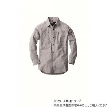 ■北海道・沖縄・離島へのお届けは別途送料を請求させていただきます。 ■製品の仕様・画像・パッケージは、変更される場合があります。 ■当店では在庫をメーカーと共有しており、商品によっては欠品の場合がございます。 　万一、ご注文頂きました商品が欠品の場合はご連絡させていただきます。 ■ご注文確定後のキャンセル不可です。 ■ラッピング（包装）対応不可です。ストレッチヘリンボーン素材を使用しております。フルハーネス対応の現場服です。サイズLL個装サイズ：60×40×3cm重量個装重量：1000g素材・材質綿97%ポリウレタン3%生産国中国 広告文責（ホライズン・03-5843-9512)fk094igrjs