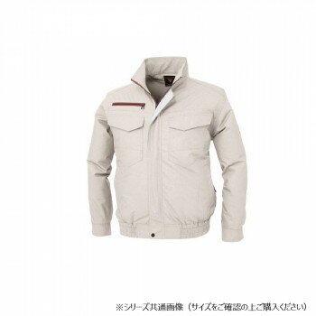 Rakuten - ジーベック(XEBEC) XE98001 空調服TCブルゾン シルバーグレー S