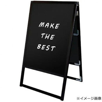 TOKISEI 常磐精工 ブラックバリウススタンド看板 ブラックボード B2両面 BVASKBB-B2R