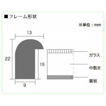 A.P.J. �����ե졼�� D���ե졼�� ���ҥ�����(288��379mm)���ޥۥ��ˡ���0021700382