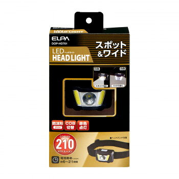 ■北海道・沖縄・離島へのお届けは別途送料を請求させていただきます。 ■製品の仕様・画像・パッケージは、変更される場合があります。 ■当店では在庫をメーカーと共有しており、商品によっては欠品の場合がございます。 　万一、ご注文頂きました商品が欠品の場合はご連絡させていただきます。 ■ご注文確定後のキャンセル不可です。 ■ラッピング（包装）対応不可です。点灯パターンが選べるのでアウトドアや作業時、災害時にも役立つLEDヘッドライト。雨の中でも使える防沫形(IPX4)。COB切替可能で近くも遠くも明るく照らせます。赤色点灯で夜釣りやキャンプ、緊急時にも便利!サイズ外形寸法:約幅60×高さ45×奥行39mm(最大値)個装サイズ：5×10×20cm重量約54g(ヘッドバンド、電池除く)個装重量：95g素材・材質本体:ABS、レンズ:PC、バンドホルダー:ABS、電池カバー:ABS仕様使用電池:単四形アルカリ乾電池×3本(別売り)連続点灯時間:中央+サイド:約6時間/中央HI:約11時間/中央LOW:約21時間/サイド白色:約9時間/サイド赤色:約2時間※アルカリ乾電池使用時※電池の性能、使用条件により連続点灯時間は短くなる場合があります。光源:白色LED×1灯、COBLED×2灯明るさ:中央+サイド:210lm/中央HI:145lm/中央LOW:40lm/サイド白色:100lm/サイド赤:色10lmヘッド部可動角度:90度防水仕様:IPX4(防沫形)付属品ヘッドバンド生産国中国 広告文責（ホライズン・03-5843-9512)fk094igrjs