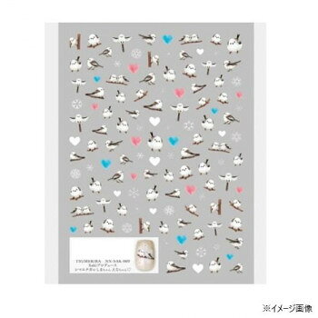 ■北海道・沖縄・離島へのお届けは別途送料を請求させていただきます。 ■製品の仕様・画像・パッケージは、変更される場合があります。 ■当店では在庫をメーカーと共有しており、商品によっては欠品の場合がございます。 　万一、ご注文頂きました商品が欠品の場合はご連絡させていただきます。 ■ご注文確定後のキャンセル不可です。 ■ラッピング（包装）対応不可です。今人気沸騰中の雪の妖精シマエナガちゃん。あだ名はしまちゃんとえなちゃんをソフトタッチでふんわり描いてみました。冬にしかこのまんまるふわふわにはならないシマエナガちゃんを是非爪に飼ってみませんか。サイズシートサイズ:88×120mm個装サイズ：9×15×1cm重量個装重量：6g素材・材質PE生産国日本 広告文責（ホライズン・03-5843-9512)fk094igrjs
