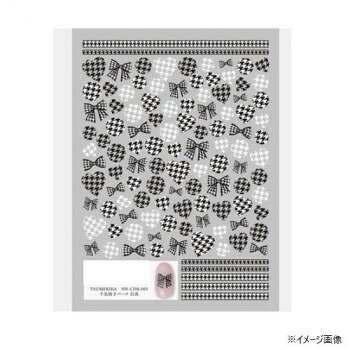 ■北海道・沖縄・離島へのお届けは別途送料を請求させていただきます。 ■製品の仕様・画像・パッケージは、変更される場合があります。 ■当店では在庫をメーカーと共有しており、商品によっては欠品の場合がございます。 　万一、ご注文頂きました商品が欠品の場合はご連絡させていただきます。 ■ご注文確定後のキャンセル不可です。 ■ラッピング（包装）対応不可です。秋冬の定番柄、千鳥格子。手描きでは出来ないシャープで綺麗な千鳥格子柄パーツを詰め合わせました。千鳥格子柄の丸とハートとリボンのパーツをワンポイントに使っても、既存の千鳥格子シールと合わせても使えます。しなやかフィットシート使用。サイズシートサイズ:88×120mm個装サイズ：9×15×1cm重量個装重量：6g素材・材質PE生産国日本 広告文責（ホライズン・03-5843-9512)fk094igrjs
