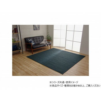 Door Mats - スタイル 洗えるキルトラグ 折畳 約2畳用 185×185cm ネイビー 1291300195501