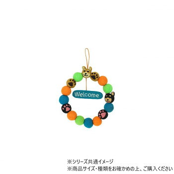 フェルトリース ウェルカム シバイヌ 17724825285