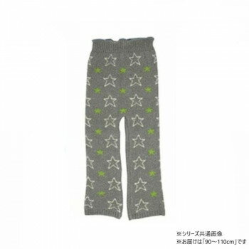 Junior - 星柄ロングニットパンツ 子供用 90〜110cm グレー 008603721
