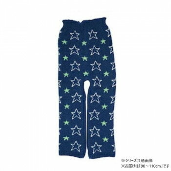 Junior - 星柄ロングニットパンツ 子供用 90〜110cm ネイビー 008603721