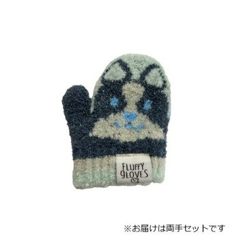 幼児用手袋(トドラー) イヌ柄 ミント(5) 004582123