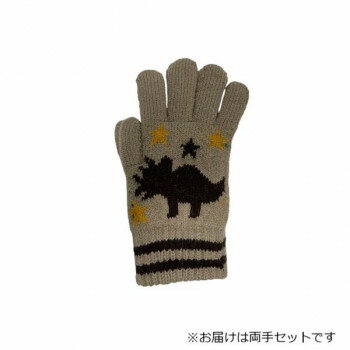 Gloves - 子供用手袋 恐竜 トリケラトプス フリー ベージュ(5) 004550724