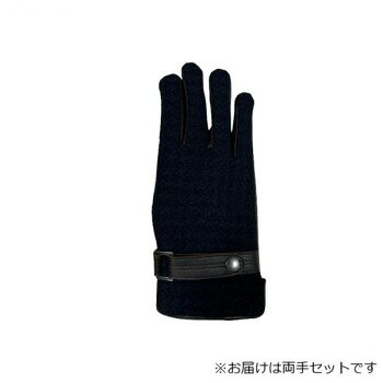 紳士用手袋 コンビ羊革手袋 25cm ネイビー(3) 001218221