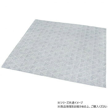 ■北海道・沖縄・離島へのお届けは別途送料を請求させていただきます。 ■製品の仕様・画像・パッケージは、変更される場合があります。 ■当店では在庫をメーカーと共有しており、商品によっては欠品の場合がございます。 　万一、ご注文頂きました商品が欠品の場合はご連絡させていただきます。 ■ご注文確定後のキャンセル不可です。 ■ラッピング（包装）対応不可です。丸洗いが可能なラグです。サイズ約90×180cm個装サイズ：90.0×10.0×10.0cm重量個装重量：900g素材・材質表地:ポリエステル80%、綿20%中:ウレタン裏地:不織布仕様副資材:コンパクト畳洗濯機:可ホットカーペット:対応生産国中国 広告文責（ホライズン・03-5843-9512)fk094igrjs