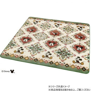 ■北海道・沖縄・離島へのお届けは別途送料を請求させていただきます。 ■製品の仕様・画像・パッケージは、変更される場合があります。 ■当店では在庫をメーカーと共有しており、商品によっては欠品の場合がございます。 　万一、ご注文頂きました商品が欠品の場合はご連絡させていただきます。 ■ご注文確定後のキャンセル不可です。 ■ラッピング（包装）対応不可です。ミッキーマウスのフランネルラグです。サイズ180×180cm個装サイズ：45.0×45.0×15.0cm重量個装重量：2000g素材・材質表地:ポリエステル中:ウレタン裏地:不織布仕様(C)Disney生産国中国 広告文責（ホライズン・03-5843-9512)fk094igrjs