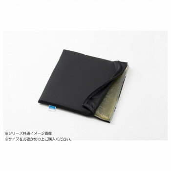 アクション・ジャパン 車いす用アクションパッド 30×30×2.5cm 903030